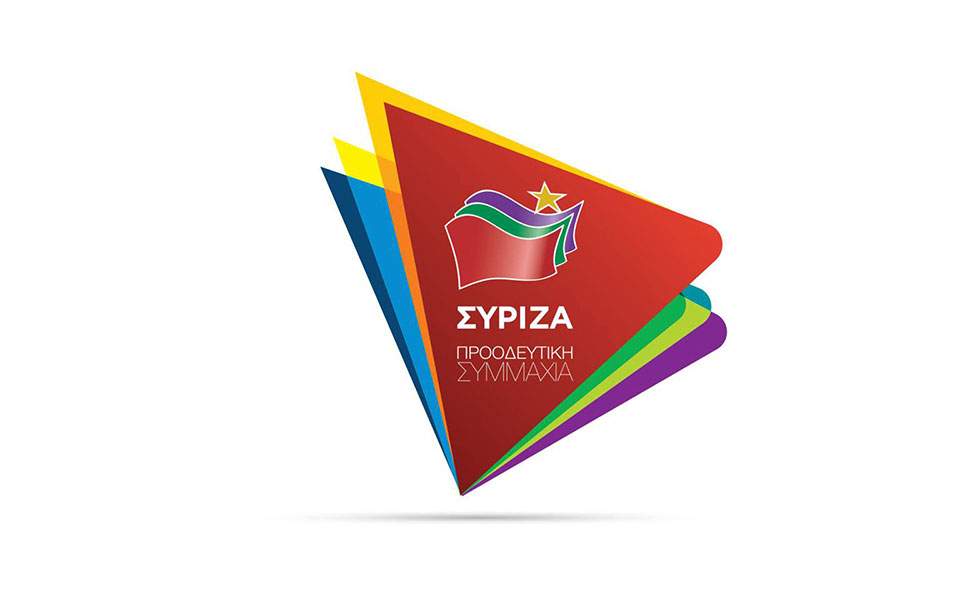 syriza-new-logo-thumb-large