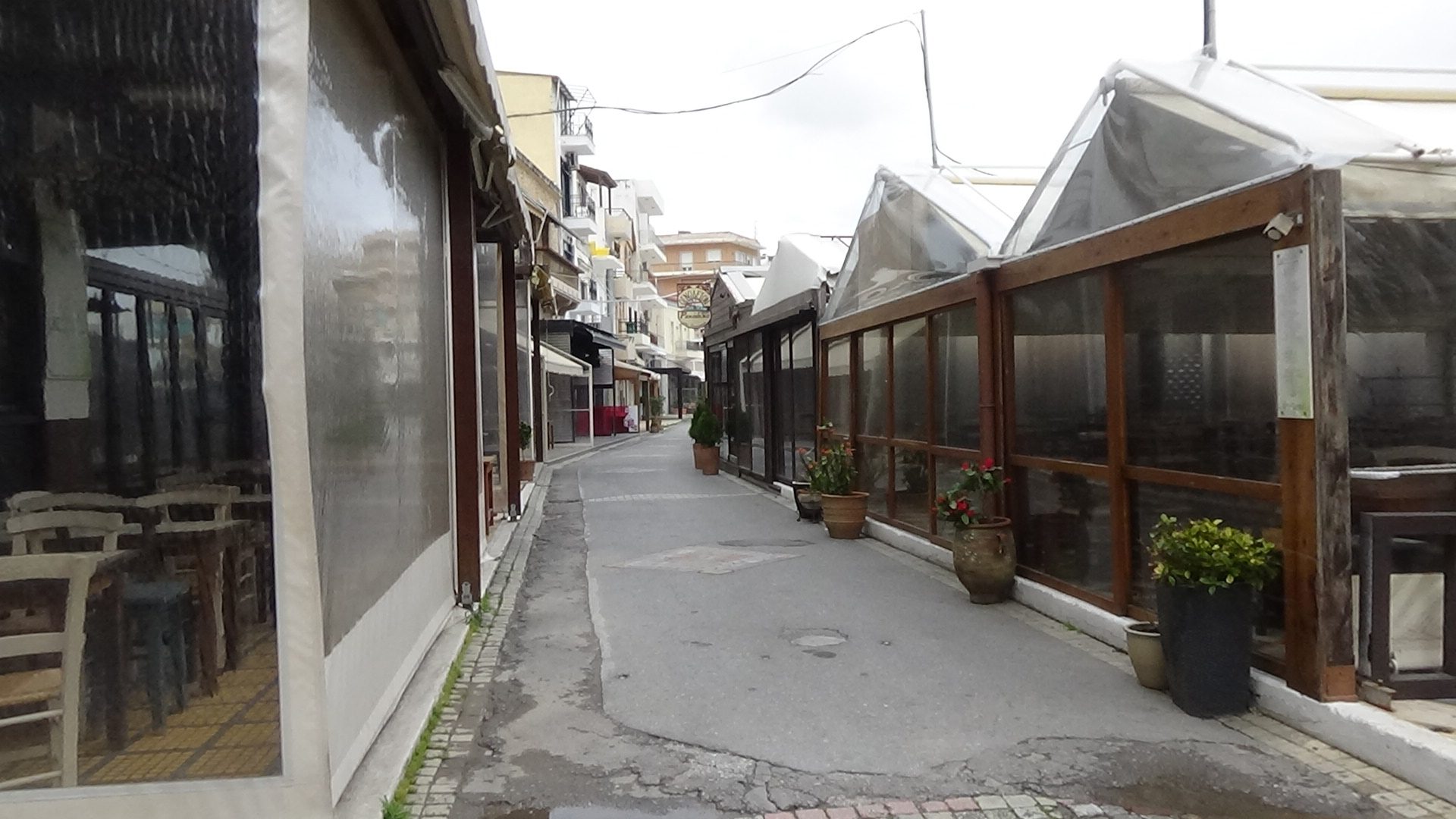 katastimata estiasis