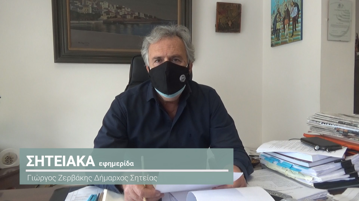 tile 8-3 foto tile 8-3 foto