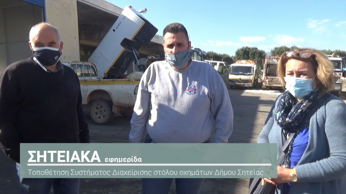 topothetisi sistimatos foto ok topothetisi sistimatos foto ok