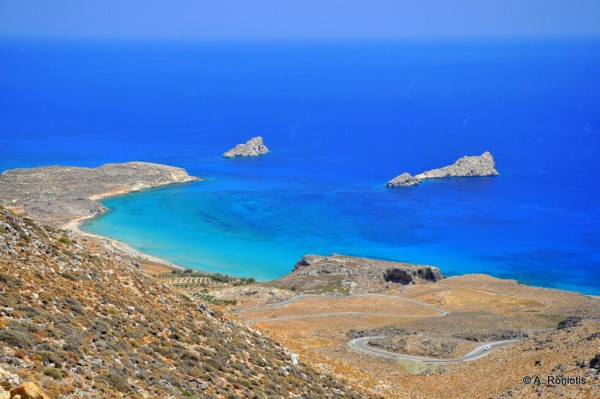 xerokampos