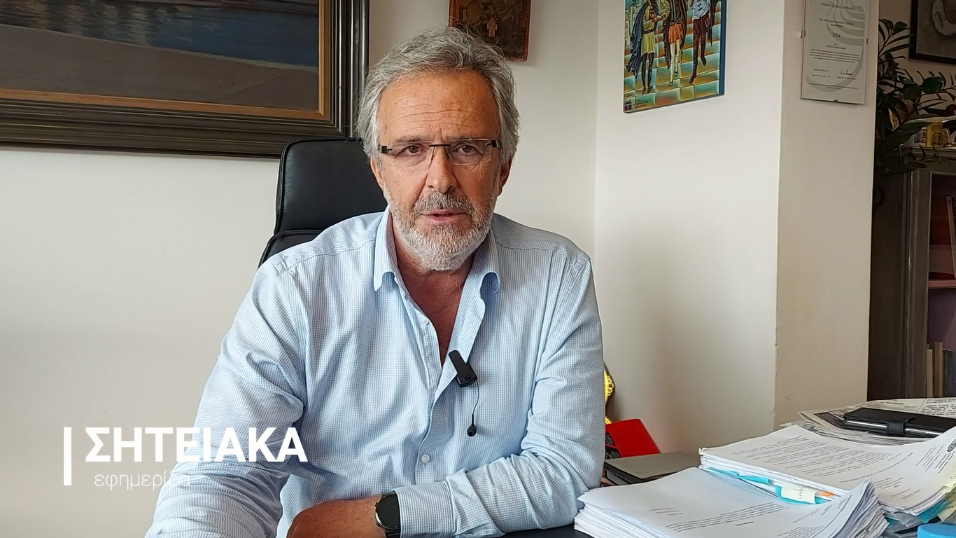 zerv.nosok