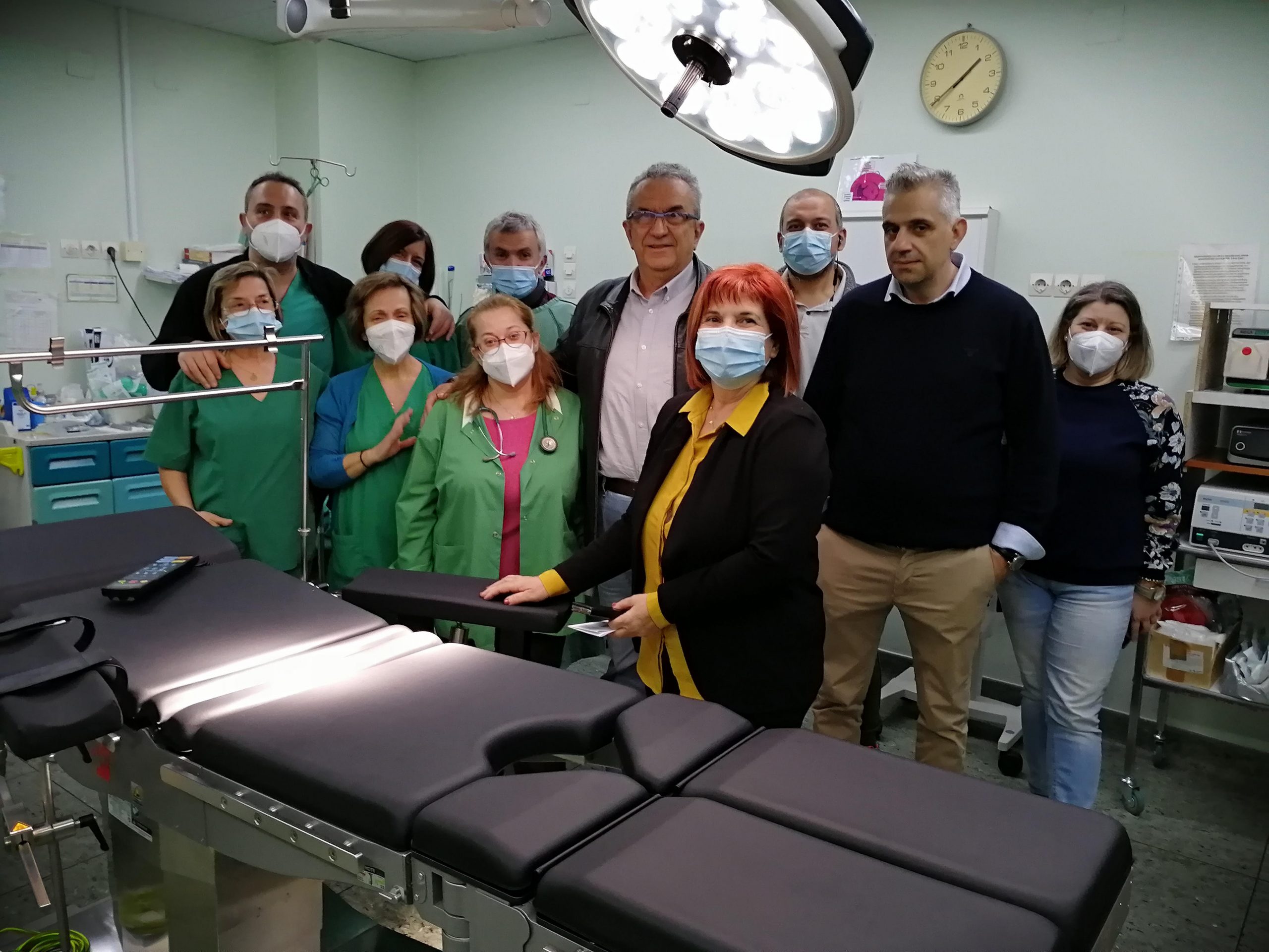 xirurgiki trapeza xirurgiki trapeza