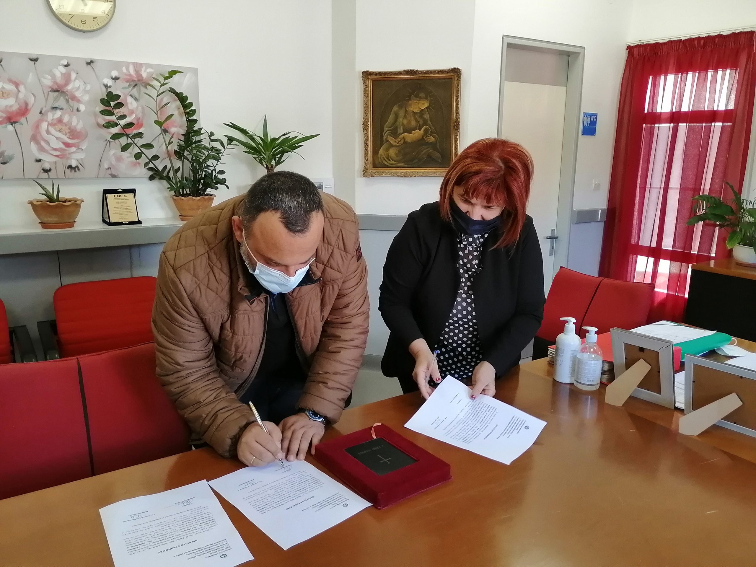 ΡΑΧΜΑΝΗΣ ΕΥΣΤΑΘΙΟΣ ΡΑΧΜΑΝΗΣ ΕΥΣΤΑΘΙΟΣ