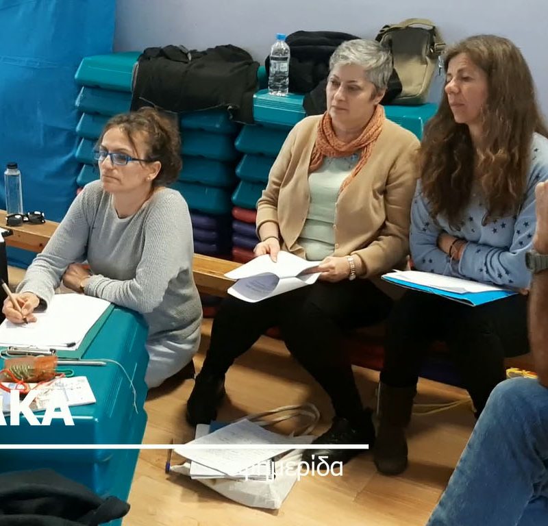 Λίγο πριν ξεκινήσουν οι περιηγήσεις με τους “Συνοδούς Βουνού”