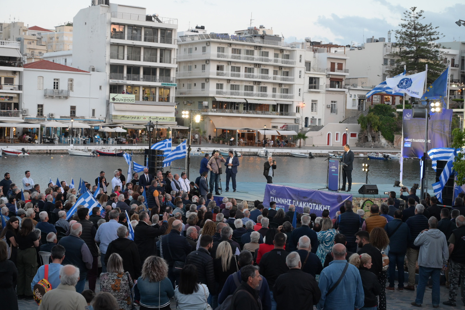 agios nikolaos plakiotakis