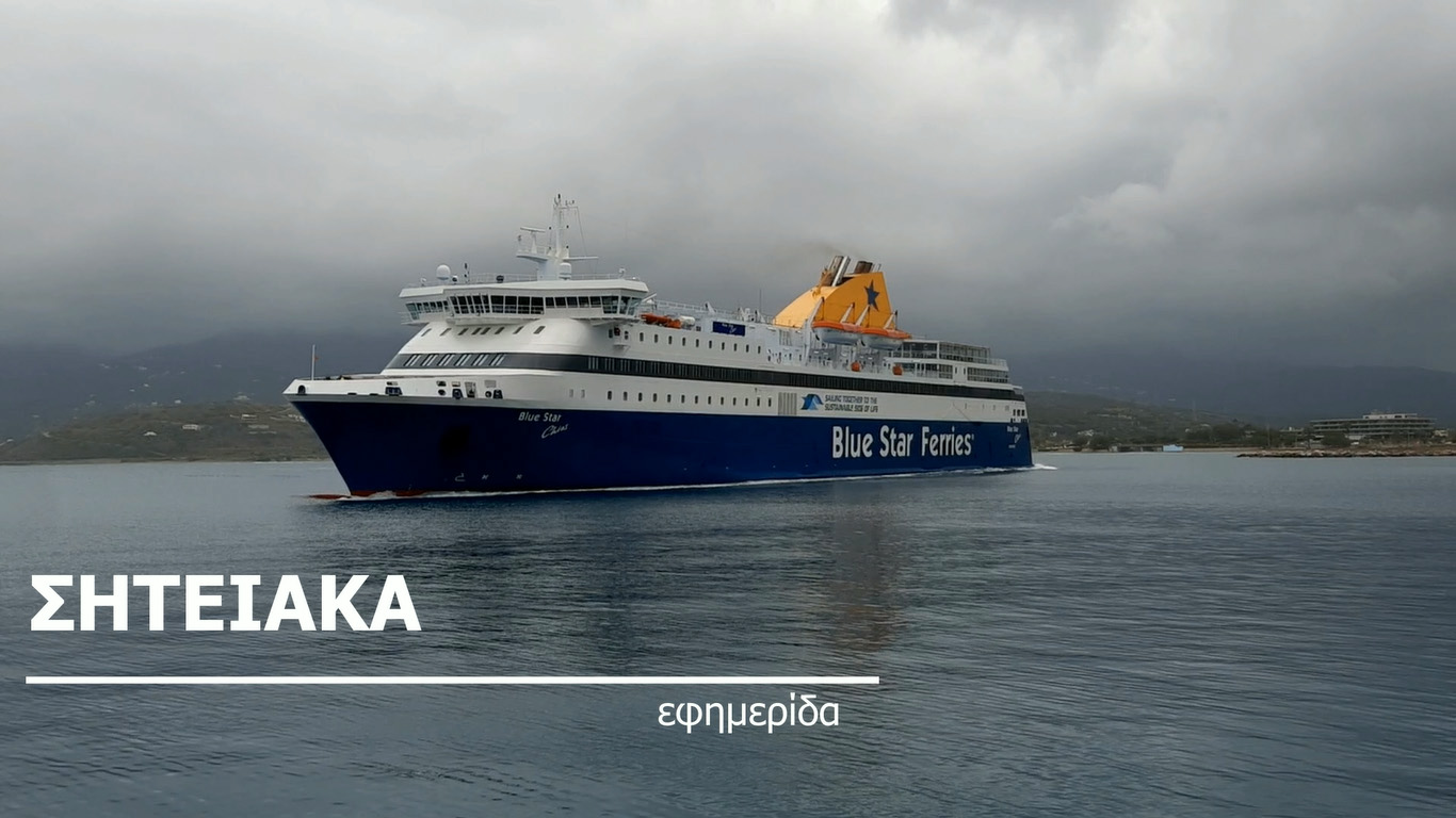 χ φοτο