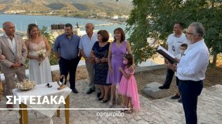 Όρκους αιώνιας αγάπης στο πιο όμορφο μπαλκόνι της Κρήτης