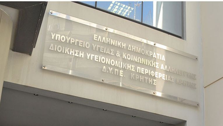 dype-kretes-620x330