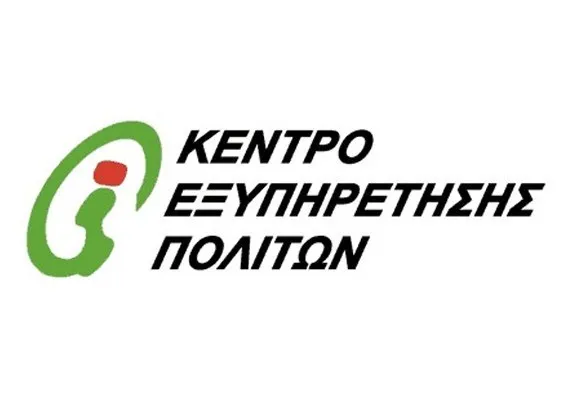 KEP-logo-570