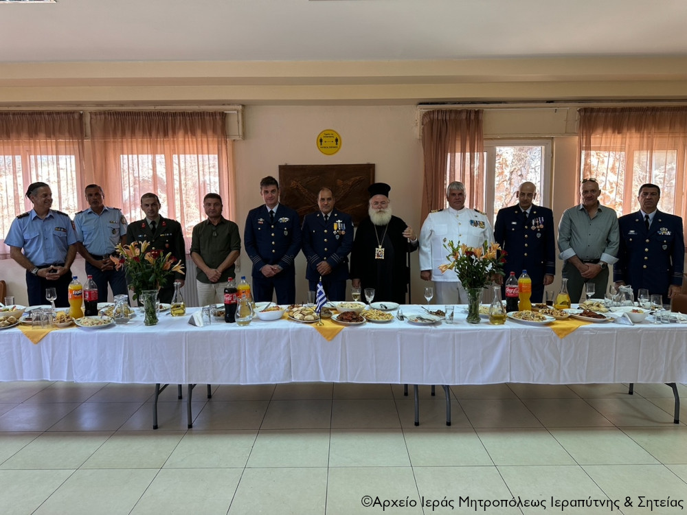 2024_08_23_zhros_dioikhths_allagh_1