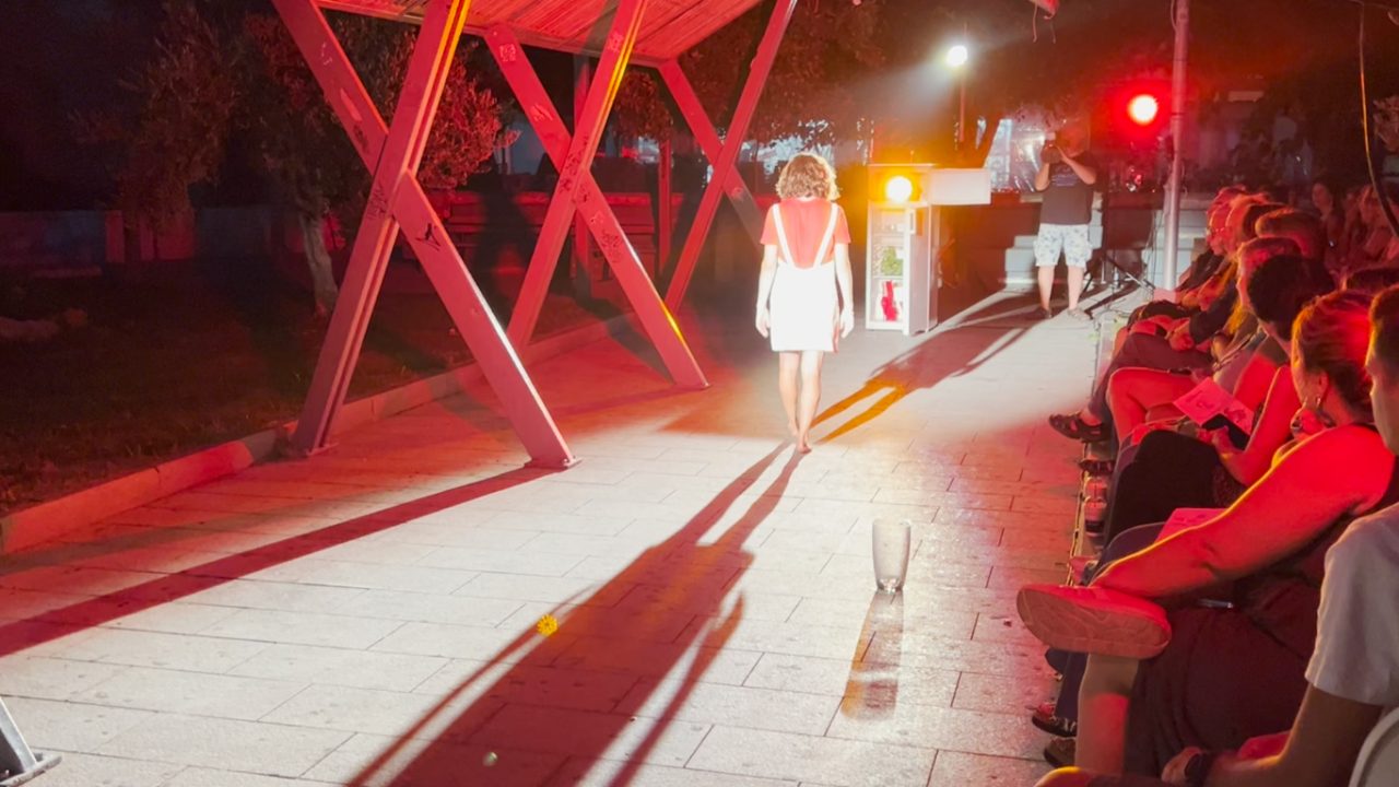 “ΛΗΣΜΟΝΟΛΟΓΙΟ”