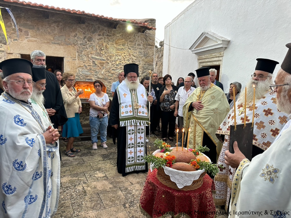 2024_09_16_armenoi_sitia_1