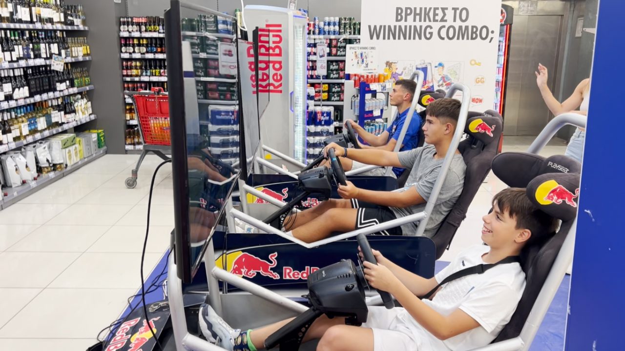 Η αδρεναλίνη στα ύψη με την πραγματική πίστα Formula 1 της Red Bull στο σούπερ μάρκετ Χαλκιαδάκης!