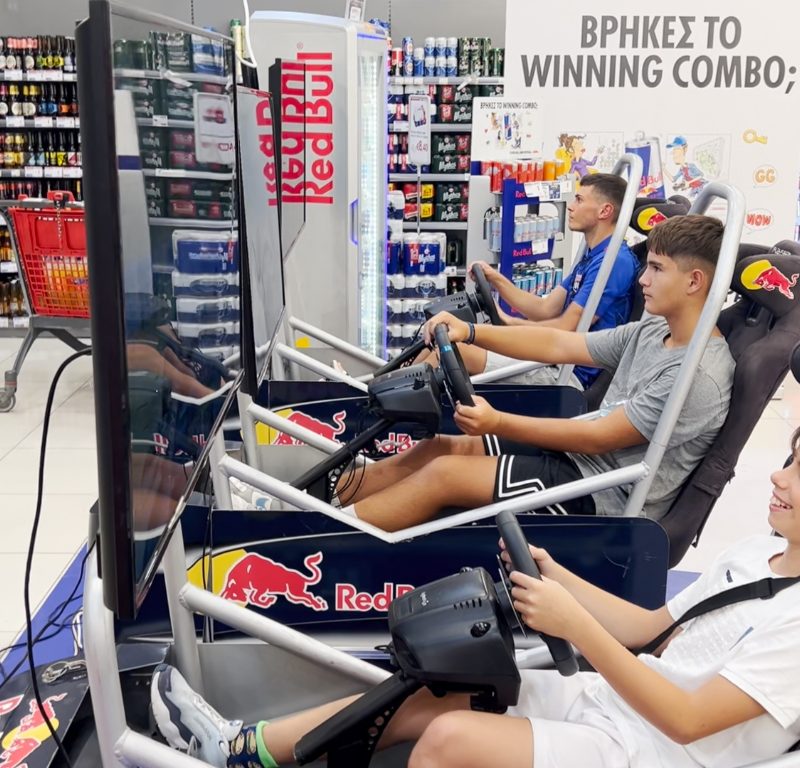 Η αδρεναλίνη στα ύψη με την πραγματική πίστα Formula 1 της Red Bull στο σούπερ μάρκετ Χαλκιαδάκης!
