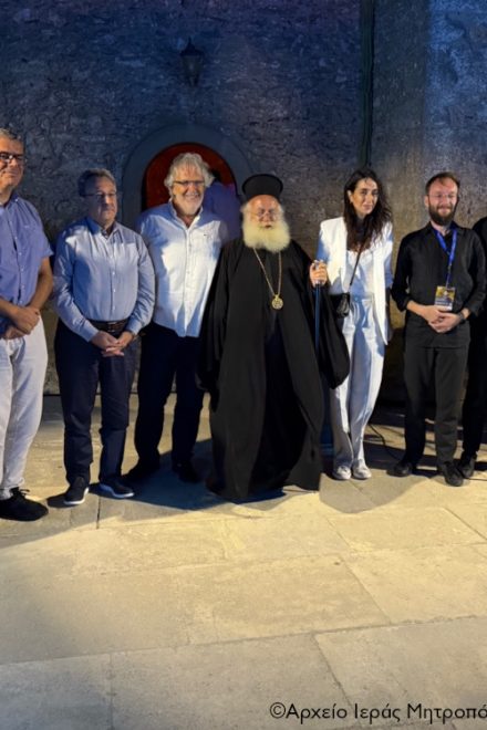 Με επιτυχία πραγματοποιήθηκε στην Ιερά Μονή Τοπλού η δράση «Εικονογραφία 2.0» του προγράμματος «Ζώσα Παράδοση και Πολιτιστική Καινοτομία στην Κρήτη: Εναλλακτικές Διαδρομές Πολιτισμού, Πίστης, Πνευματικότητας και Ψηφιακής Δημιουργίας»