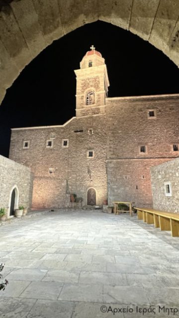 Πανήγυρη Ιεράς Πατριαρχικής και Σταυροπηγιακής Μονής Παναγίας Ακρωτηριανής και Αγίου Ιωάννου Θεολόγου Τοπλού Σητείας