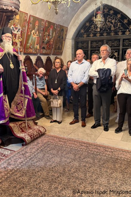 Λαμπρός Αρχιερατικός Εσπερινός της εορτής της μεταστάσεως του Αγίου Ιωάννου του Θεολόγου στην Ιερά Σταυροπηγιακή Μονή Τοπλού Σητείας