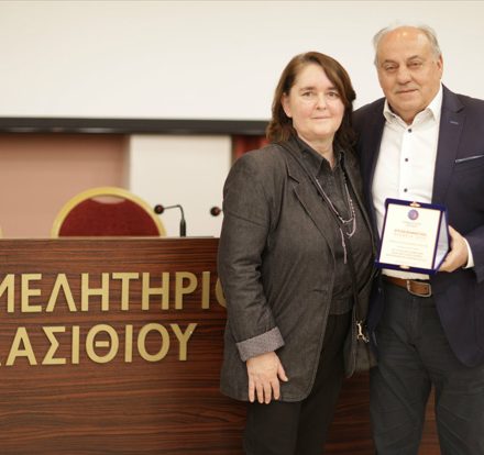 Οι Επιχειρήσεις που κάνουν υπερήφανο τον τόπο μας 