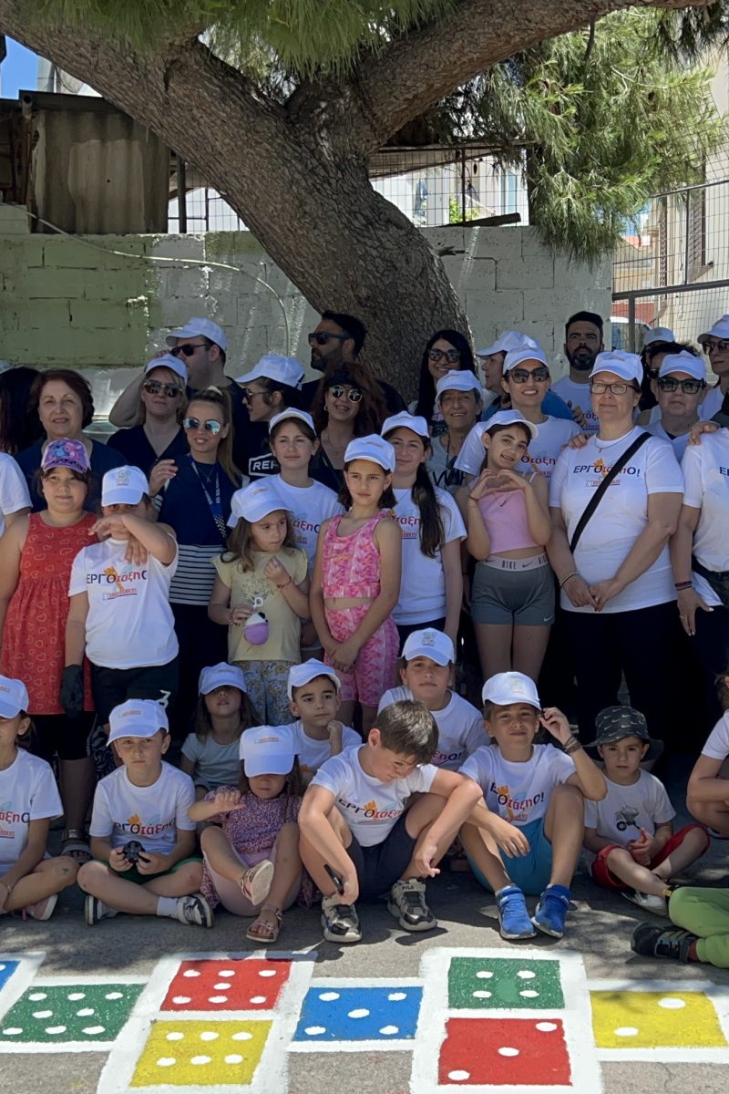 Όταν η επιχειρηματική δραστηριότητα σε έναν τόπο μετατρέπεται σε αγάπη για τον άνθρωπο