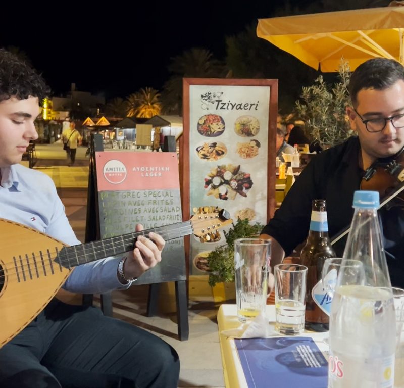 Άξιοι συνεχιστές